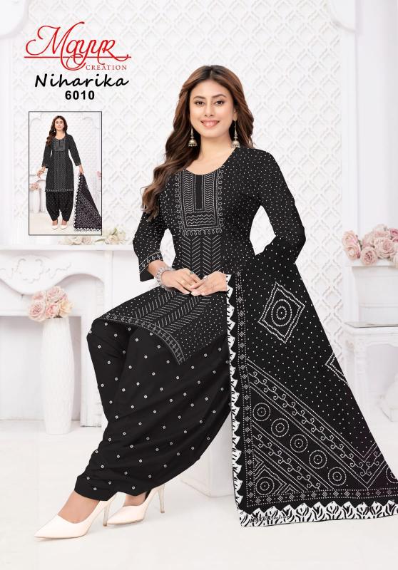 Mayur creation niharika vol 6 wholesale dress materials online sri lanka